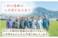 【最高ランク 特A評価】夢しずく 白米 10kg 配送前精米/江口農園[UBF013] 白米 米 お米 精米 佐賀県
