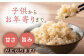 【最高ランク 特A評価】令和6年産 夢しずく 玄米 10kg /江口農園[UBF015] 玄米 米 お米 佐賀県産 特A
