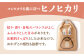 【先行予約】【10月中旬以降順次発送】令和6年産 ヒノヒカリ 玄米 5kg /江口農園[UBF018] 玄米 米 お米 佐賀県産