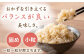 【先行予約】【10月中旬以降順次発送】令和6年産 ヒノヒカリ 玄米 5kg /江口農園[UBF018] 玄米 米 お米 佐賀県産