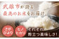 【10月下旬以降順次発送】＜15年連続特A評価＞令和6年産 白米 食べ比べセット 計10kg ( さがびより ヒノヒ