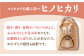 【10月下旬以降順次発送】令和6年産 白米 食べ比べセット 計15kg ( さがびより ヒノヒカリ 夢しずく 各5k