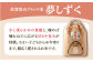 【10月下旬以降順次発送】令和6年産 白米 食べ比べセット 計15kg ( さがびより ヒノヒカリ 夢しずく 各5k