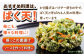 【3回定期便】本場タイ人が認めた パクチー好きのためのパクチー 500g /江口農園[UBF030] 野菜 パクチー 本場のパク