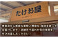 佐賀のブランドいちご いちごさん 約1kg（約250g×4p）/中村青果店 [UDK007] いちご イチゴ 苺 果物 フルーツ