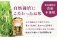 栽培期間中農薬不使用 令和6年産 豊コシヒカリ 玄米 5kg /鶴ノ原北川農園 [UDL015] 米 お米 こめ 玄米 ブランド