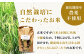 栽培期間中農薬不使用 令和6年産 金のいぶき 玄米 20kg /鶴ノ原北川農園 [UDL023] 米 お米 こめ 玄米 ブランド