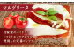 【本場イタリアの味】冷凍切り売りピッツア 8種セット /Da Iader [UDP002] ピザ 冷凍ピザ お惣菜