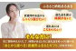 【あとから選べる】武雄市ふるさとギフト 寄附額5万円分 [UZZ002] あとから寄附 あとから寄付 選べるギフト あとからセレ