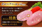 【3回定期便】宮地ハムのロングセラー ボロニアソーセージ 100g×7本 /宮地ハム [UBM011]