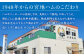 【6回定期便】宮地ハムのロングセラー ボロニアソーセージ 100g×7本 /宮地ハム [UBM012]