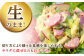 【12回定期便】宮地ハムのロングセラー ボロニアソーセージ 100g×7本 /宮地ハム [UBM013]