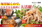 【6回定期便】若楠ポーク スライスセット 1kg（肩ロース 下ロース バラ）/宮地ハム [UBM015]