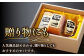 【3回定期便】ロースハム詰合せ 計950g（ロースハム 焼豚 プレスハム）/宮地ハム [UBM017]