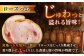 【12回定期便】ロースハム詰合せ 計950g（ロースハム 焼豚 プレスハム）/宮地ハム [UBM019]