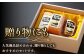 【12回定期便】ロースハム詰合せ 計950g（ロースハム 焼豚 プレスハム）/宮地ハム [UBM019]