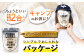 CURRY meets YUMESHIZUKU 6袋（300g×6袋）/肥前糧食株式会社【配送エリア限定】 [UCL019] お