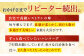 【3回定期便】佐が家 佐賀牛100% ハンバーグ 140g×8個 /ナチュラルフーズ [UBH078]