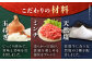 【3回定期便】佐が家 佐賀牛100% ハンバーグ 140g×8個 /ナチュラルフーズ [UBH078]