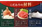 【佐賀牛の旨味がつまった】佐が家 佐賀牛100% ハンバーグ 140g×8個 /ナチュラルフーズ [UBH077]