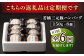 【6回定期便】肉汁たっぷり 若楠三元豚ハンバーグ 150g×8個 /ナチュラルフーズ [UBH057]