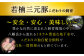 【12回定期便】肉汁たっぷり 若楠三元豚ハンバーグ 150g×8個 /ナチュラルフーズ [UBH058]