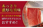 【12回定期便】A5等級 佐賀牛 すき焼き・しゃぶしゃぶ用 モモ 600g（300g×2パック）/ナチュラルフーズ [UBH06