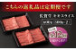 【12回定期便】A5等級 佐賀牛 すき焼き・しゃぶしゃぶ用 モモ 600g（300g×2パック）/ナチュラルフーズ [UBH06