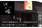 【3回定期便】A5等級 佐賀牛 焼肉用 モモ 600g（300g×2パック）/ナチュラルフーズ [UBH071]