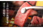 【12回定期便】A5等級 佐賀牛 焼肉用 モモ 600g（300g×2パック）/ナチュラルフーズ [UBH073]