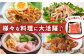 【3回定期便】若楠三元豚 切り落とし 1kg（250g×4パック）/ナチュラルフーズ [UBH074]
