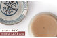 【宸山窯】琉球紋 コーヒーカップ ソーサー 2点セット [UCU011]
