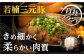 【12回定期便】佐賀牛と若楠三元豚のハンバーグ 食べ比べセット 計4個（2種×2個）/ナチュラルフーズ [UBH084]