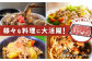 【3回定期便】佐賀牛 バラ 切り落とし 800g（200g×4パック）/ナチュラルフーズ [UBH091]