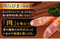 【3回定期便】あらびきウインナー 7袋（大 105g×4袋・小 105g×3袋）/宮地ハム [UBM026]