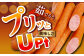 【3回定期便】あらびきウインナー 7袋（大 105g×4袋・小 105g×3袋）/宮地ハム [UBM026]