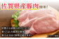 【12回定期便】あらびきウインナー 7袋（大 105g×4袋・小 105g×3袋）/宮地ハム [UBM028]