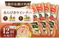 【12回定期便】あらびきウインナー 7袋（大 105g×4袋・小 105g×3袋）/宮地ハム [UBM028]