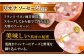 【3回定期便】リオナソーセージ 200g×3本 /宮地ハム [UBM030]