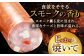 【食卓に彩りを】リオナソーセージ 200g×3本 /宮地ハム [UBM029]