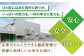 さがびより 白米 10kg（5kg×2袋）/JA食糧さが 米 お米 白米 米 さがびより 米10kg 精米 ブランド米