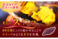 紅はるか（甘太くん）焼き芋 約1.5kg /愛まんてん [UBD008]