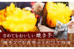紅はるか（甘太くん）焼き芋 約1.5kg /愛まんてん [UBD008]