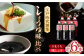 【江戸時代創業】なるせみそ・しょうゆの醤油 6本セット（味しょう・うまくち醤油 各1L×3本）/角味噌醤油 [UAX024]
