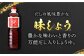 【6回定期便】なるせみそ・しょうゆの味しょう 1L×2本 /角味噌醤油 [UAX027]