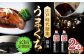 【3回定期便】なるせみそ・しょうゆのうまくち醤油 1L×2本 /角味噌醤油 [UAX032]