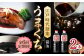 【6回定期便】なるせみそ・しょうゆのうまくち醤油 1L×2本 /角味噌醤油 [UAX033]