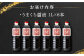 【江戸時代創業】なるせみそ・しょうゆのうまくち醤油 1L×6本 /角味噌醤油 [UAX036]