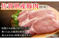 【昔ながらのロングセラー商品】プレスハム ブロック 370g×3本 /宮地ハム [UBM020]