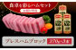 【昔ながらのロングセラー商品】プレスハム ブロック 370g×3本 /宮地ハム [UBM020]